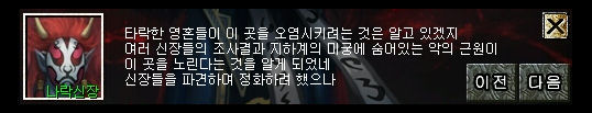 20121020gs11.jpg