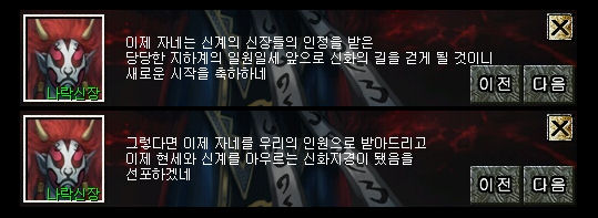 20121020gs17.jpg