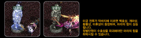20121020gs16.jpg