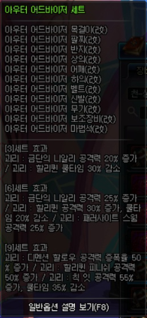 i13445218907.png