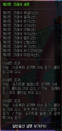 i13476910055.png