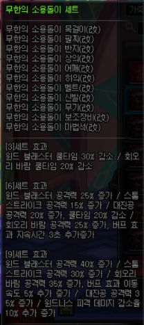 i13428212173.png