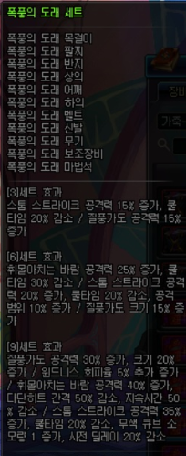 i13455932063.png