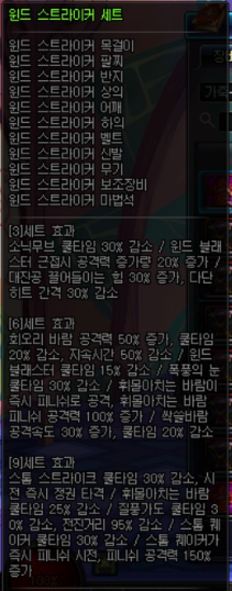 i13497837264.png