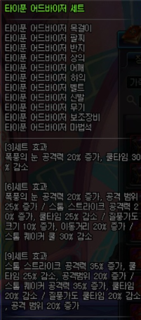 i13423779342.png