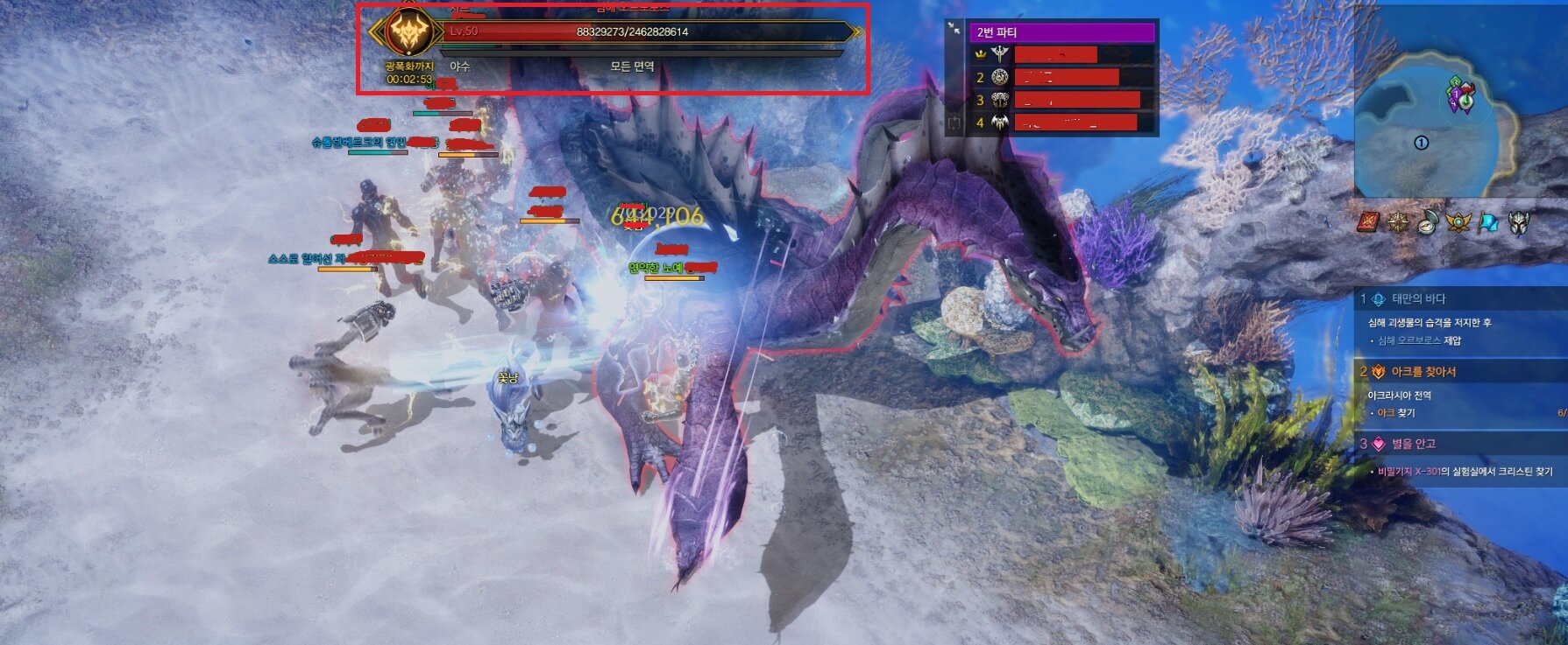 원본 크기로 보시려면 이미지를 클릭하세요. i13605115772.jpg