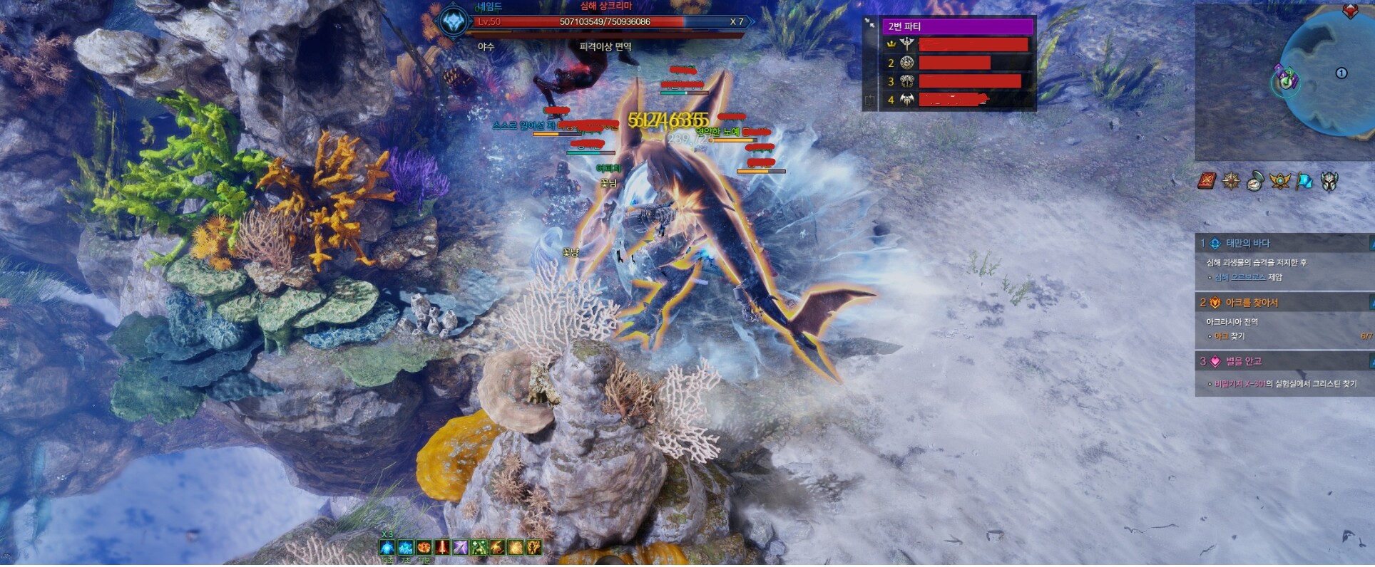 원본 크기로 보시려면 이미지를 클릭하세요. i15510754124.png