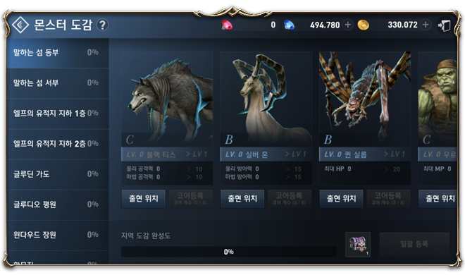 01.png?type=w740