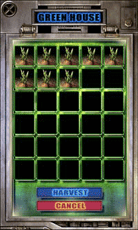 20060330_gu_en_img237.gif