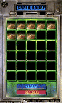 20060330_gu_en_img235.gif