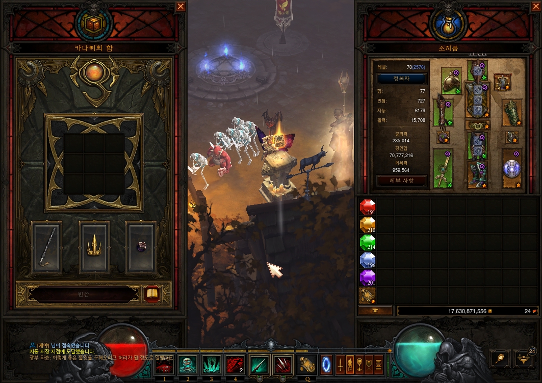 원본 크기로 보시려면 그림을 클릭하세요.