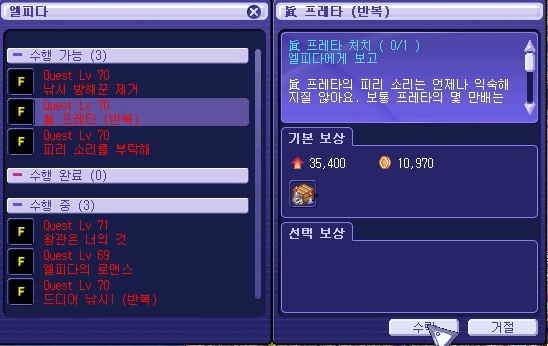 2548CA3553A2C3C001683B