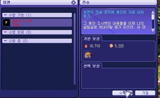 276BA74253A2C05D203783