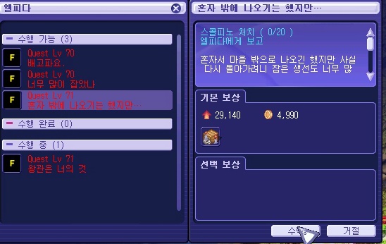 273E753853A2CD09325637