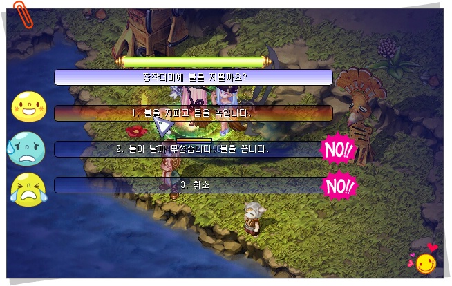 2641664853A2D83301AF42