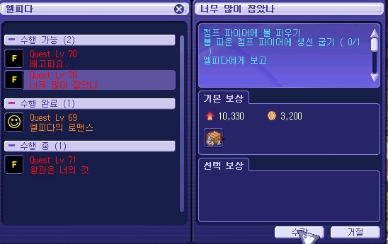 2674283A53A2CCA20F34CE