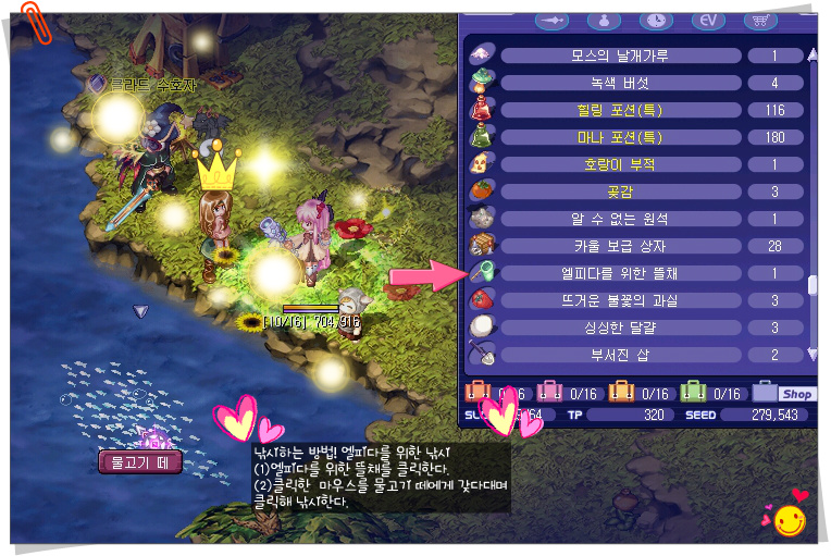 2538E83A53A2CC3D50CA30