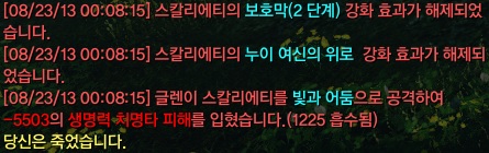 i3745148046.jpg