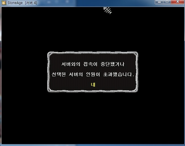 턴렉푸는방법.jpg