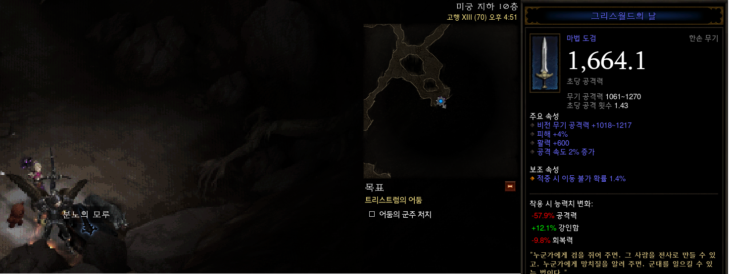 원본 크기로 보시려면 그림을 클릭하세요.