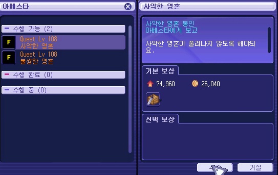 2150A03853A5387D06A0C1