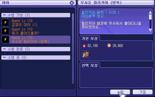 21223B3B53A53F8C34D6C5