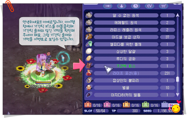 2266133A53A53699265073