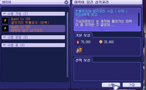 270FA03453A53BF2060630