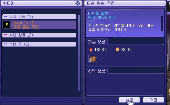 2510204453A5564C08A721