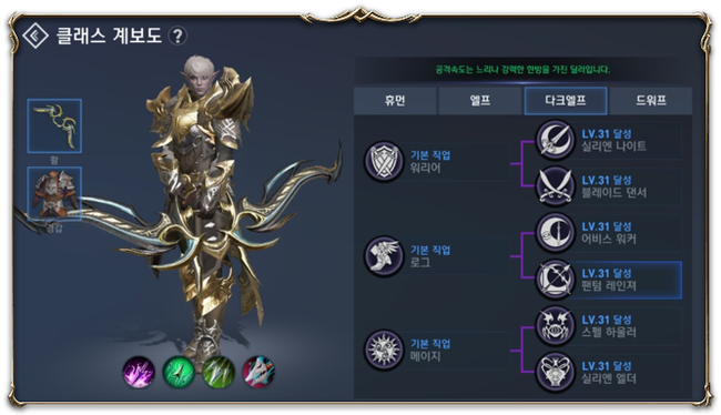 3.png?type=w740