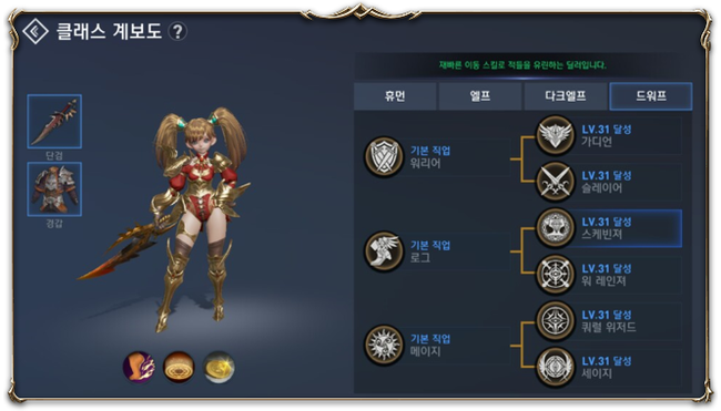 4.png?type=w740