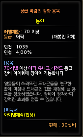 20140220031040_5539.PNG