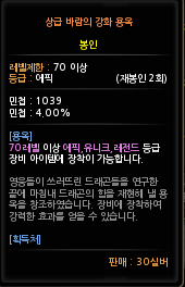20140220031035_9364.PNG