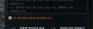 i11174451684.png