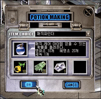 20060330_gu_en_img245.gif