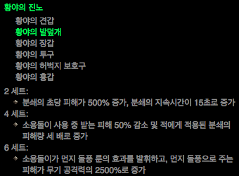 i12990930585.png