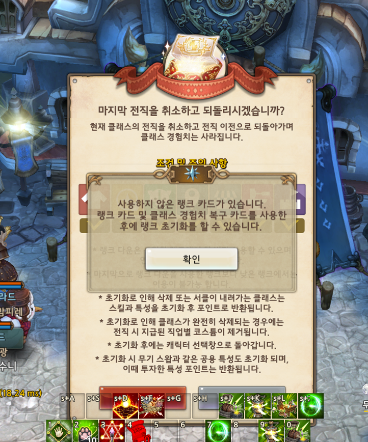 i14108208314.png