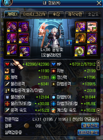 i11084347029.png