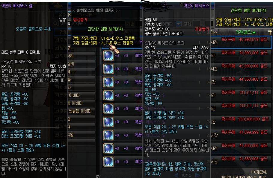 i13141437379.jpg