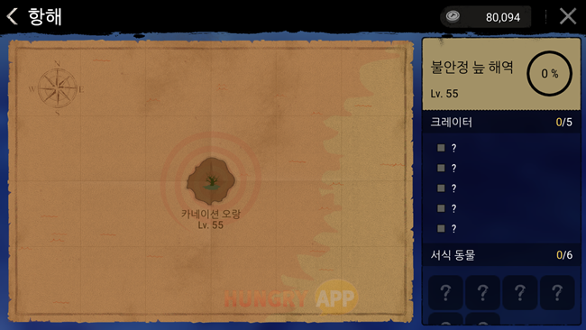 8.png
