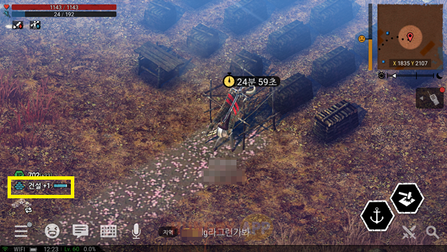 12.png