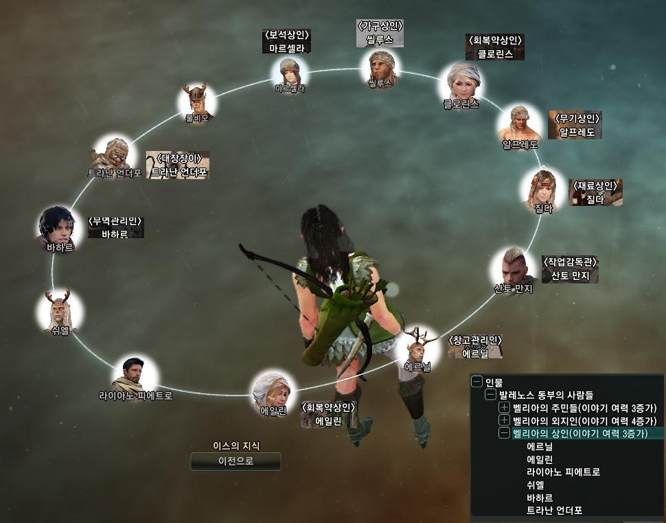 원본 크기로 보시려면 그림을 클릭하세요. 원본 크기로 보시려면 그림을 클릭하세요.