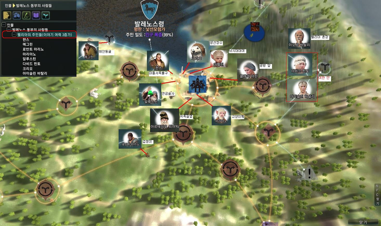 원본 크기로 보시려면 그림을 클릭하세요. 원본 크기로 보시려면 그림을 클릭하세요.