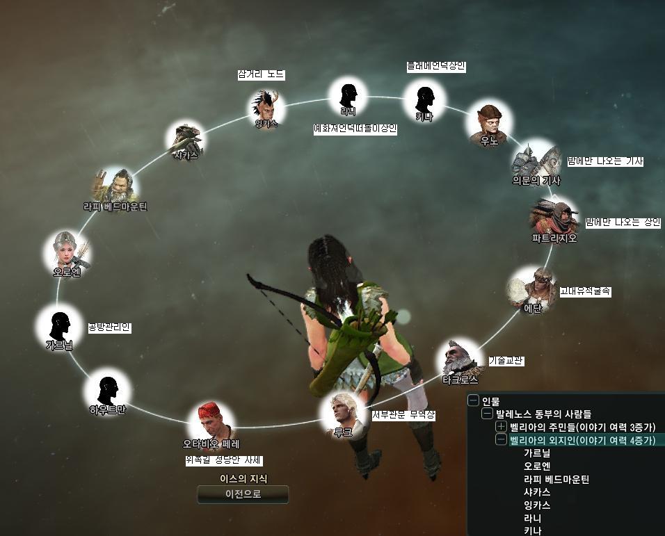 원본 크기로 보시려면 그림을 클릭하세요. 원본 크기로 보시려면 그림을 클릭하세요.