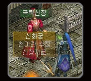 20131220sjcsj01.jpg