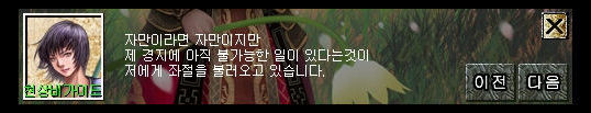 20131220sjcsj02.jpg