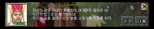 20131220sjcsj04.jpg