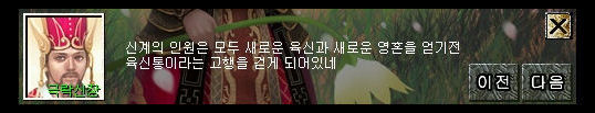 20131220sjcsj03.jpg