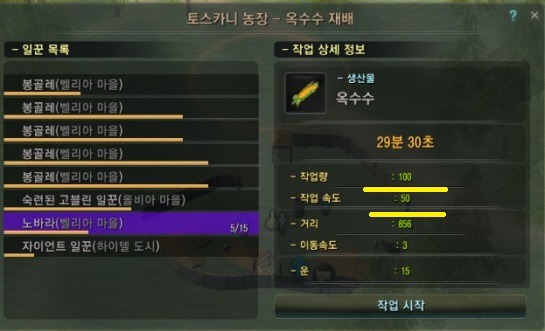 54A3EC883908F30006