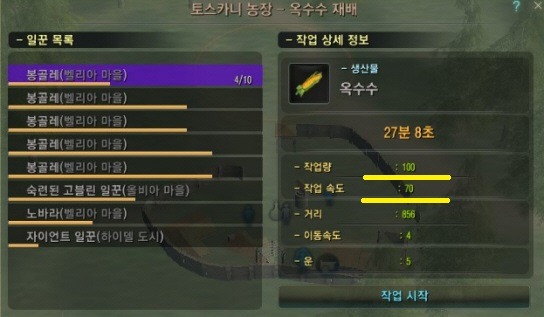 54A3EC873902800010